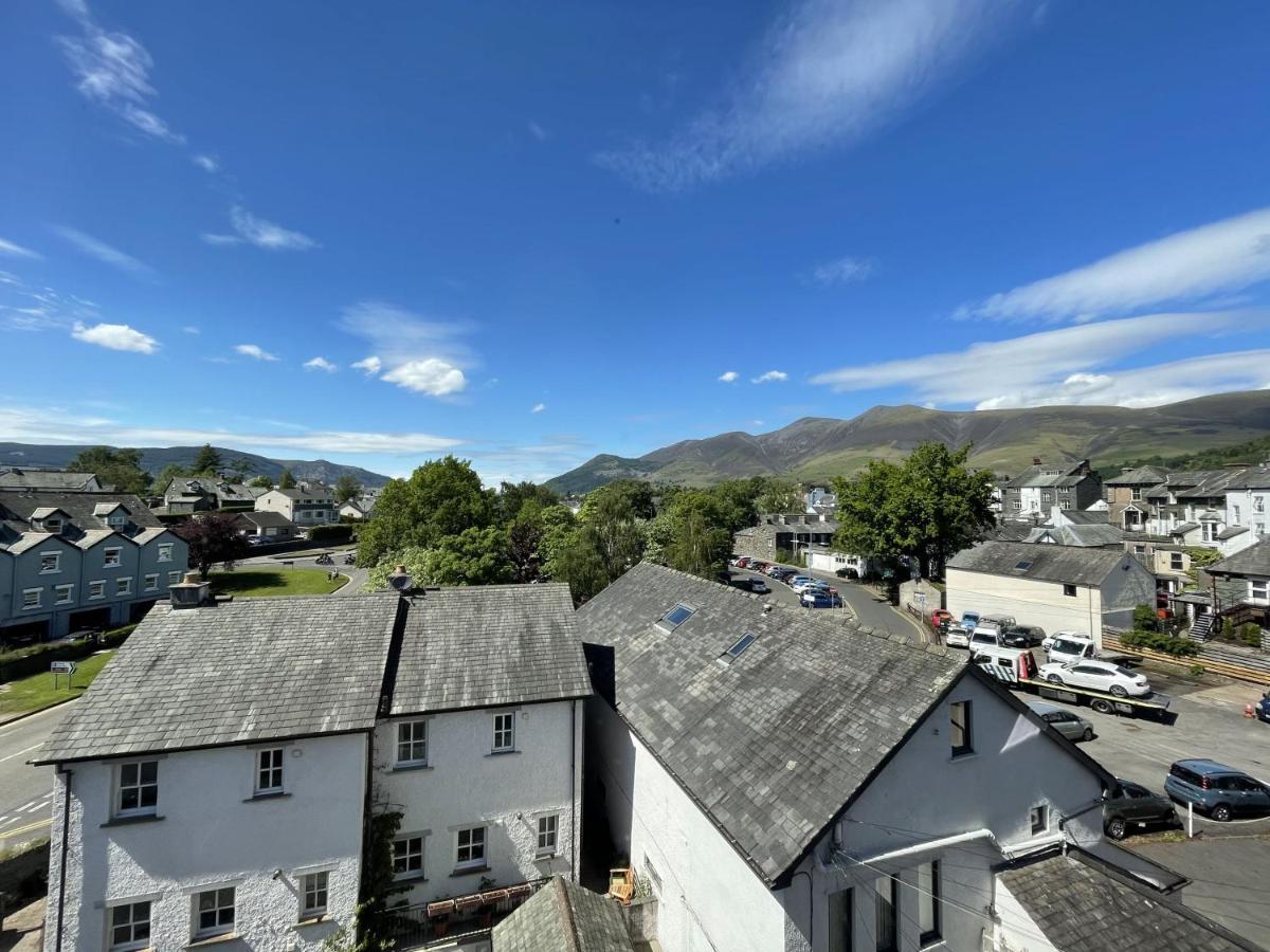 Mountain View Keswick (Cumbria)